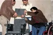 اخبار ضدونقیض از اخراج کارمند معلول