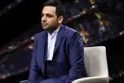 احسان علیخانی در بیمارستان بستری شد؟ /عکس