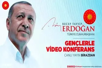 کاهش محبوبیت اردوغان در میان جوانان ترکیه