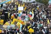 
مراسم راهپیمایی ۱۳ آبان / «متحد و استوار، مقابل استکبار»
