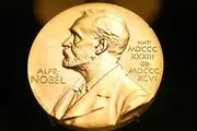 واکنش برنده جایزه صلح نوبل به احتمال خروج آمریکا از برجام