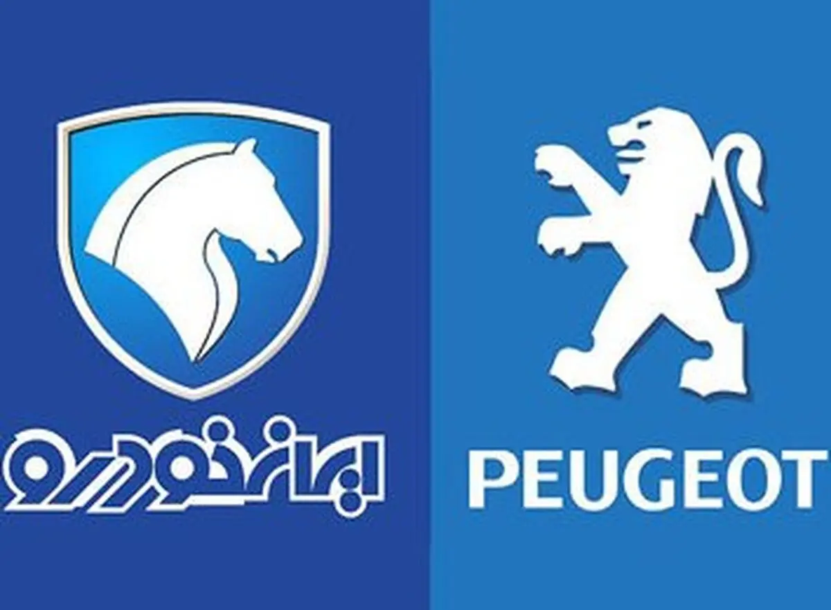  هیات بلندپایه پژو به ایران می آید 