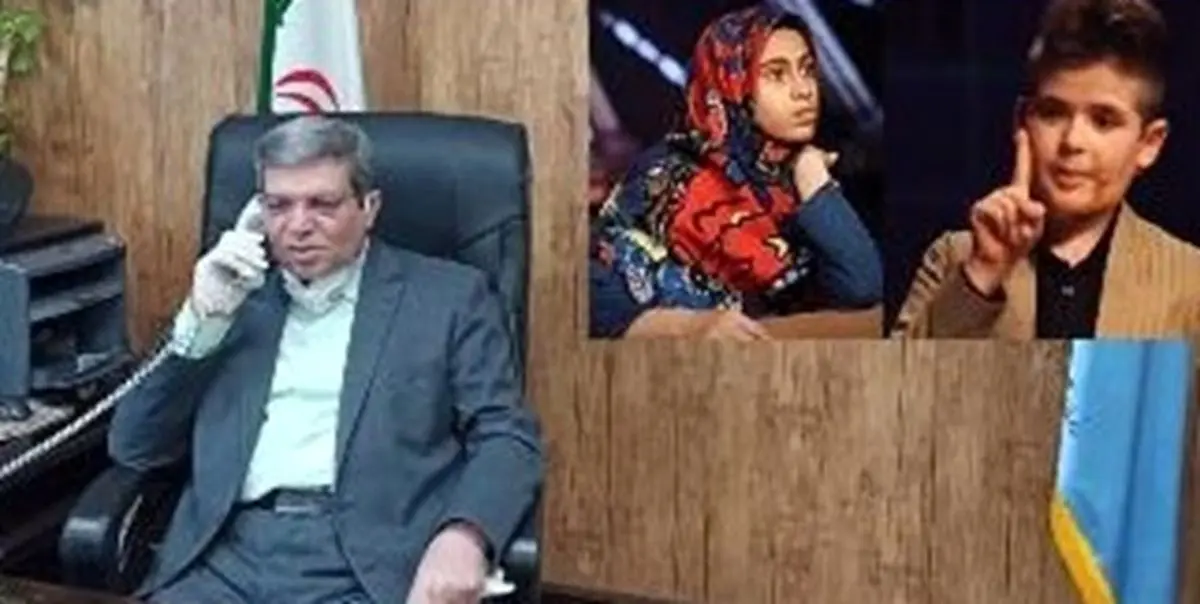 تقدیر تلفنی آقای رئیس از 2 دانشآموز استثنایی