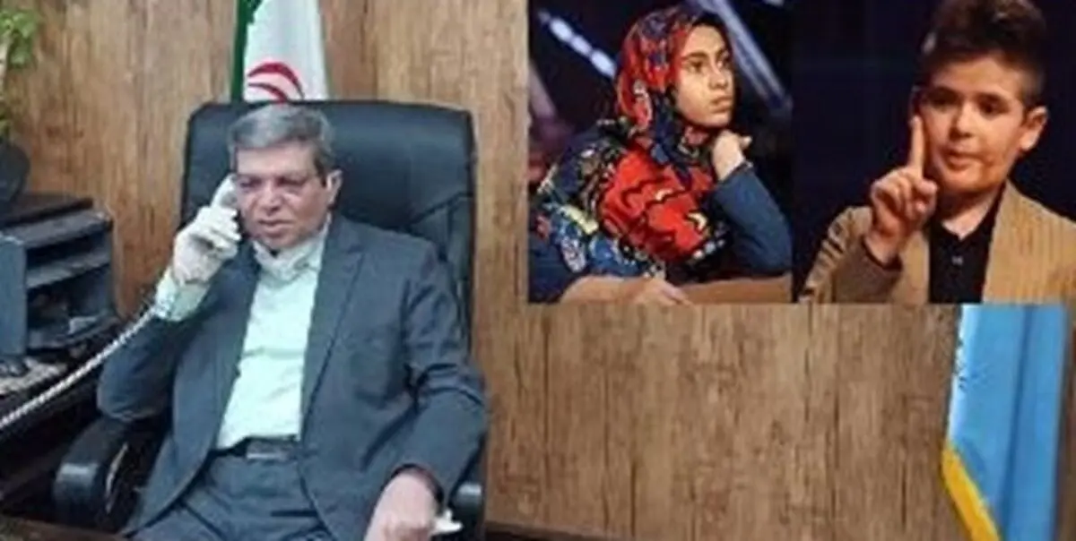 تقدیر تلفنی آقای رئیس از 2 دانش‌آموز استثنایی