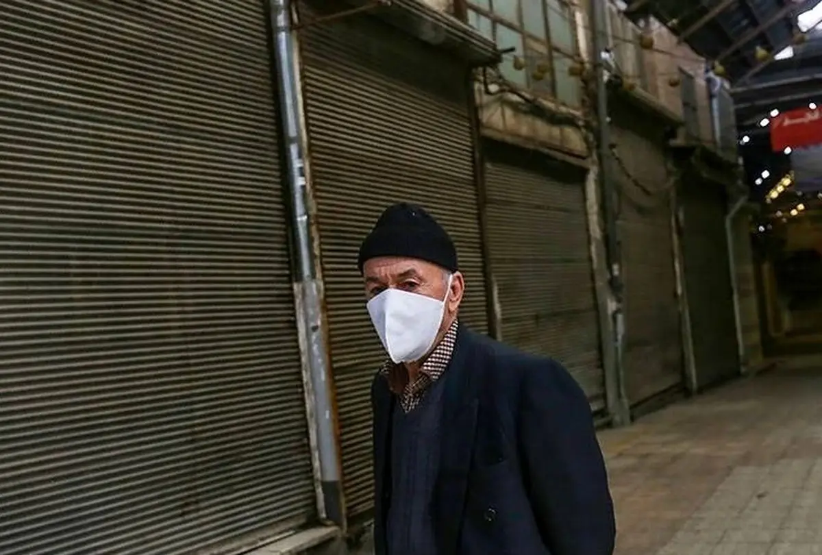 لیست برخی از مشاغل پرخطر