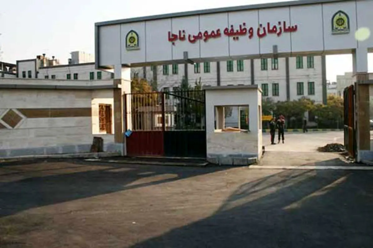 اعمال محدودیت های اجتماعی برای مشمولان غایب