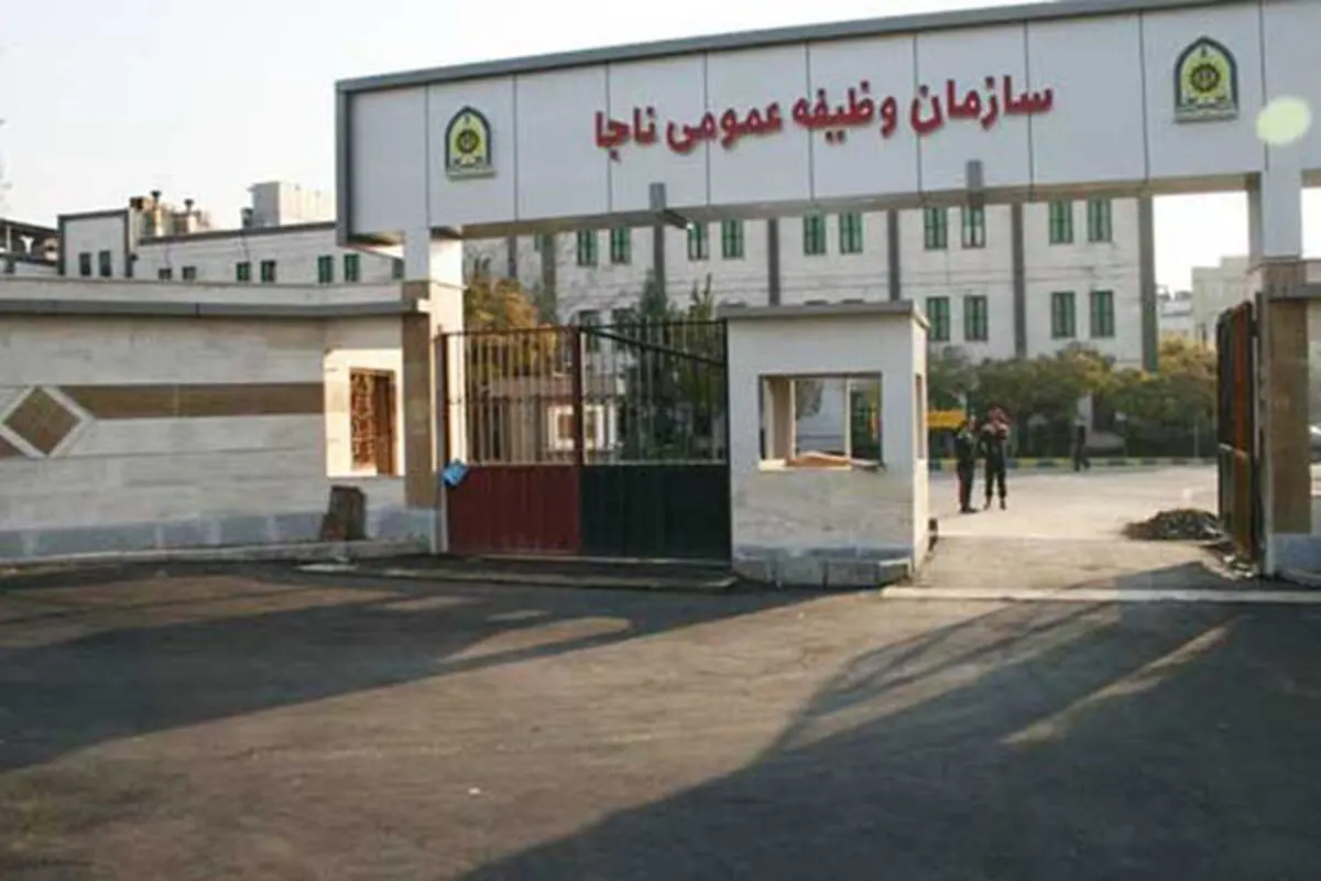 اعمال محدودیت های اجتماعی برای مشمولان غایب 