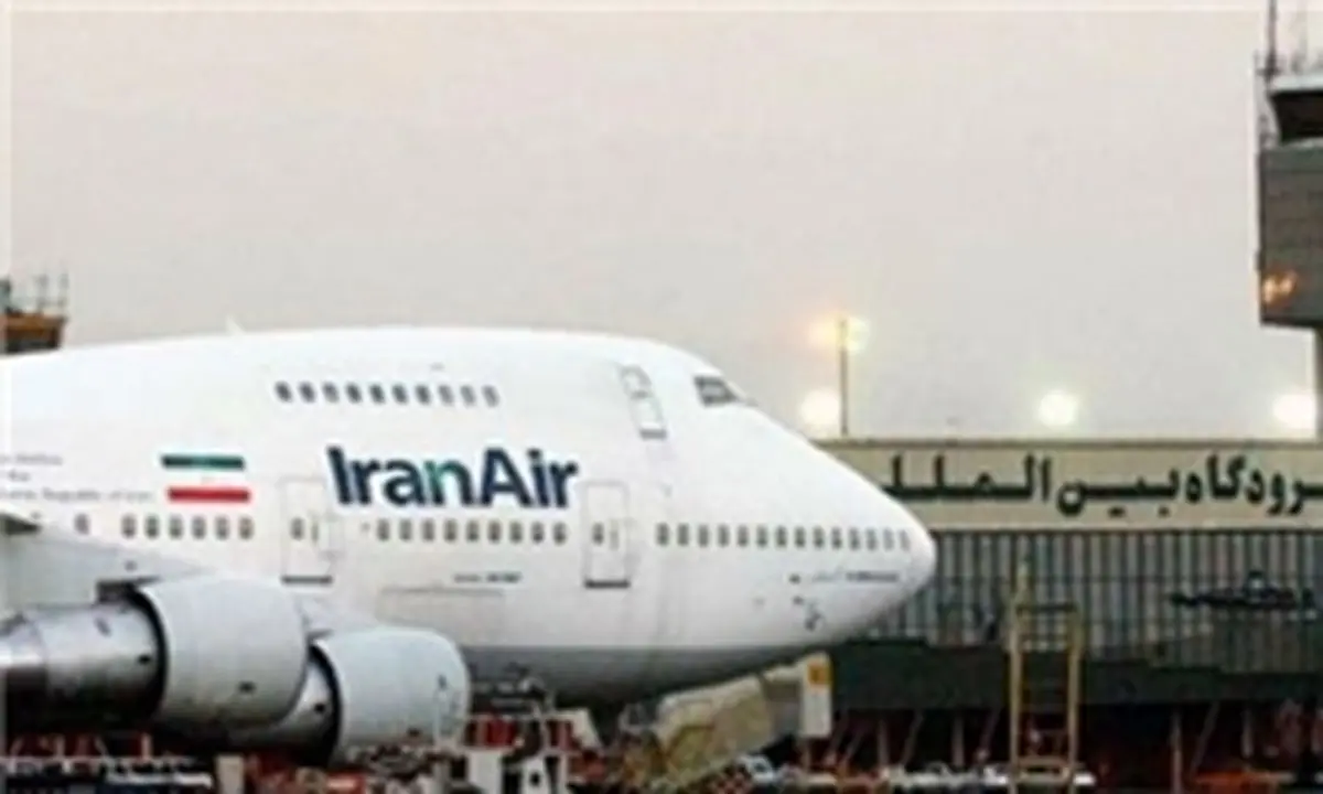 تلاش کنگره آمریکا برای لغو قرار شرکت هواپیمایی بوئینگ با ایران