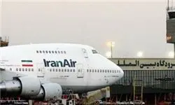  تلاش کنگره آمریکا برای لغو قرار شرکت هواپیمایی بوئینگ با ایران