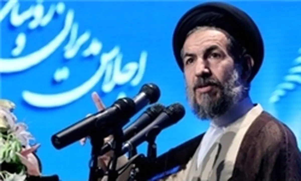 واکنش نایب رئیس مجلس به تعبیر جمعه سیاه در یک نطق