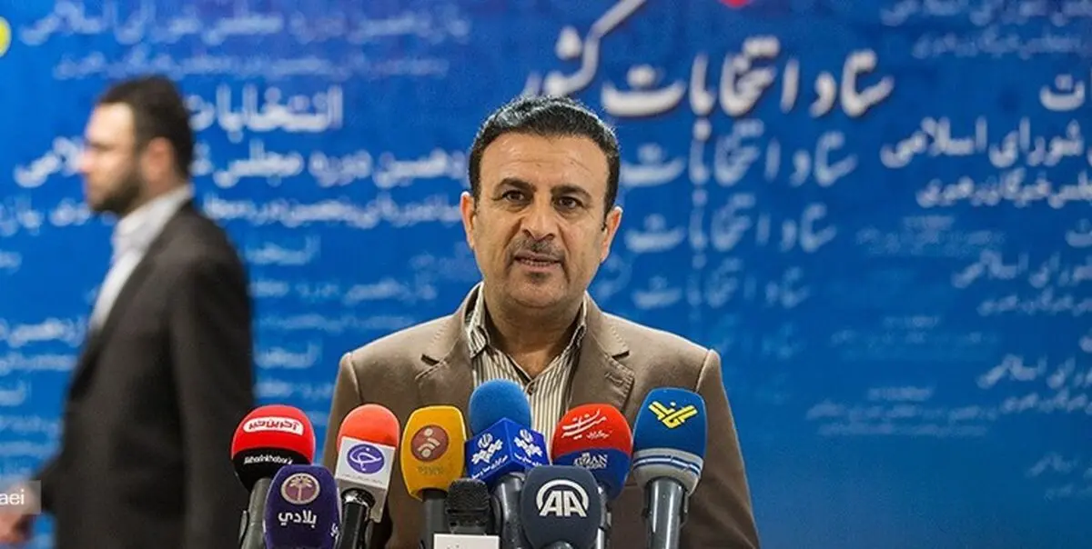 تمهید مقدمات انتخابات شوراهای اسلامی