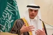 عادل الجبیر پیروزی ترامپ را تبریک گفت 