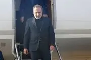 
عراقچی وارد جده شد

