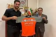 دروازه‌بان پیشین استقلال به سایپا پیوست