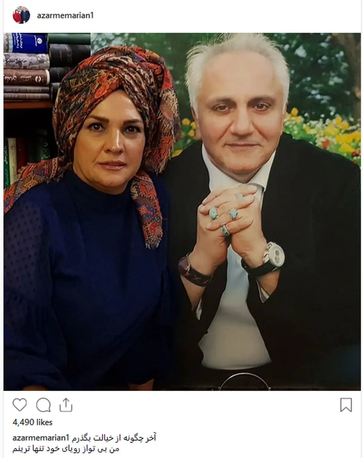 «آذر معماریان» در کنار عکس همسر مرحومش