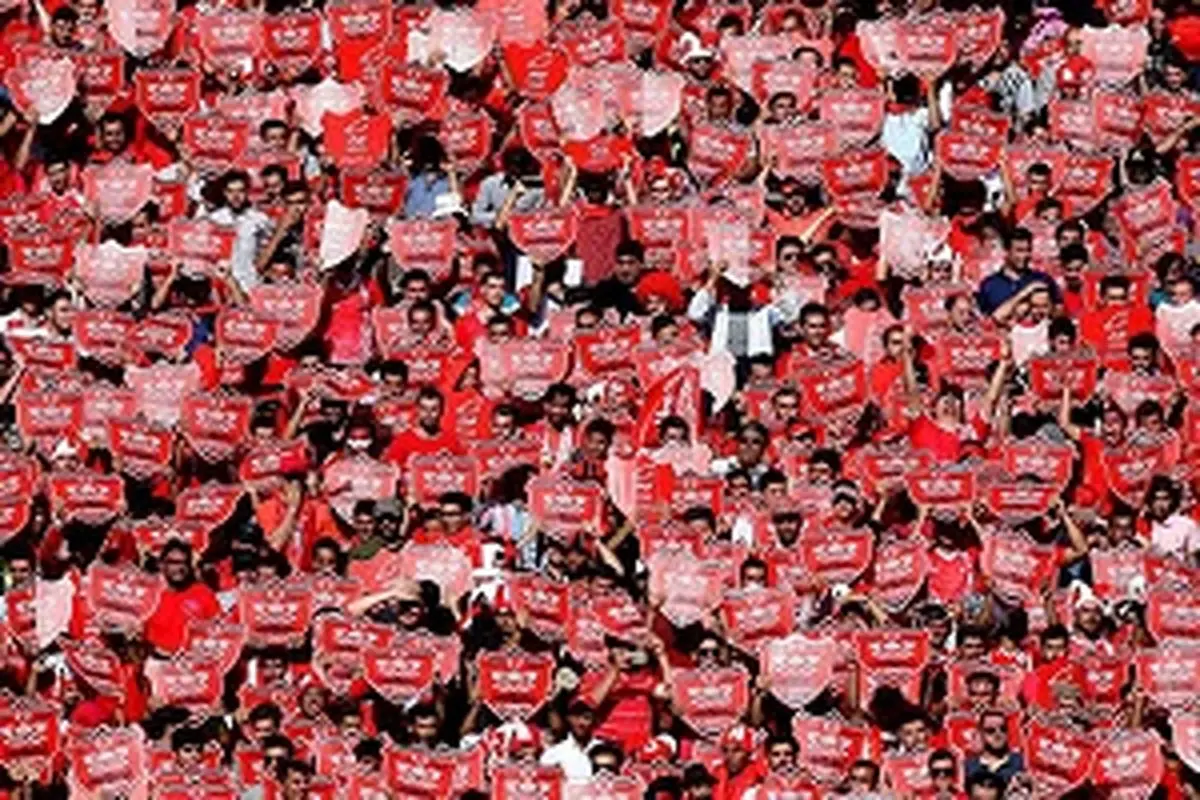 خبر خوش به هواداران پرسپولیس/ دو شکایت از سرخپوشان حل و فصل شد