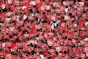 بدهی 21 میلیاردی اسپانسر به پرسپولیس