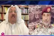 وقتی سرتیپ یمنی از فداکاری ایرانیان می‌گوید