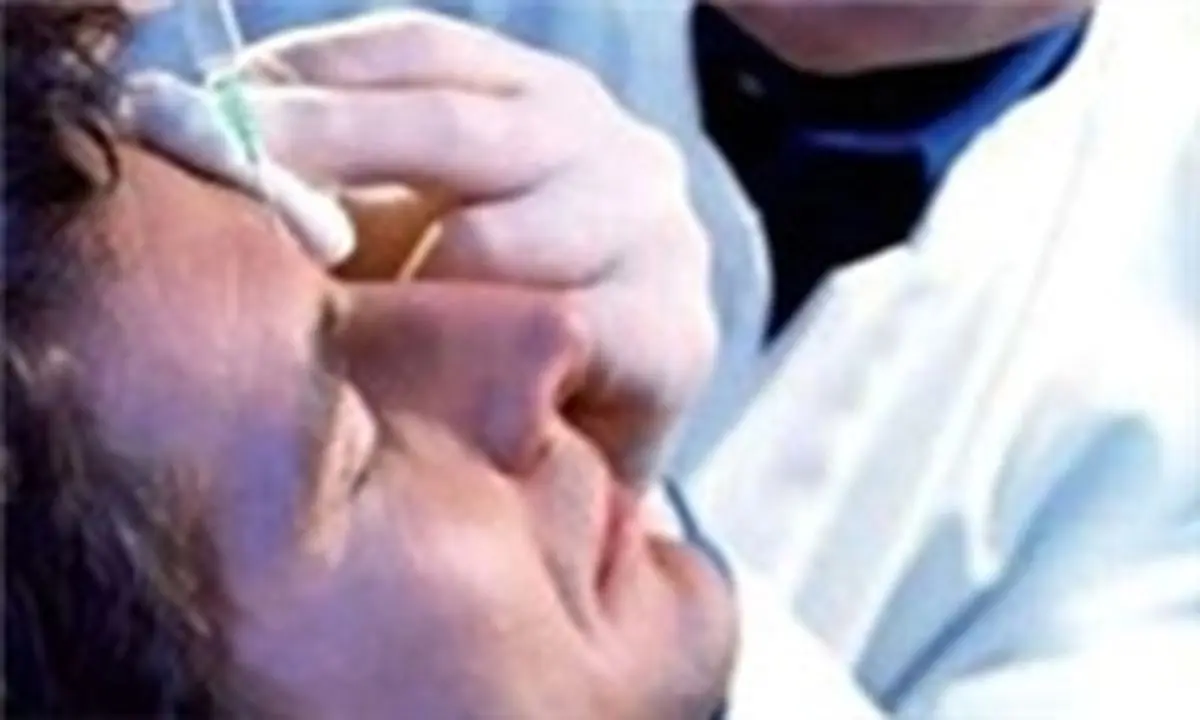 مراقب بوتاکس تقلبی و چینی باشید