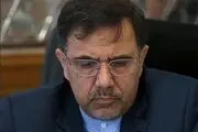 آغاز افتتاح حساب‌ امانی پیش‌فروش مسکن از هفته آینده