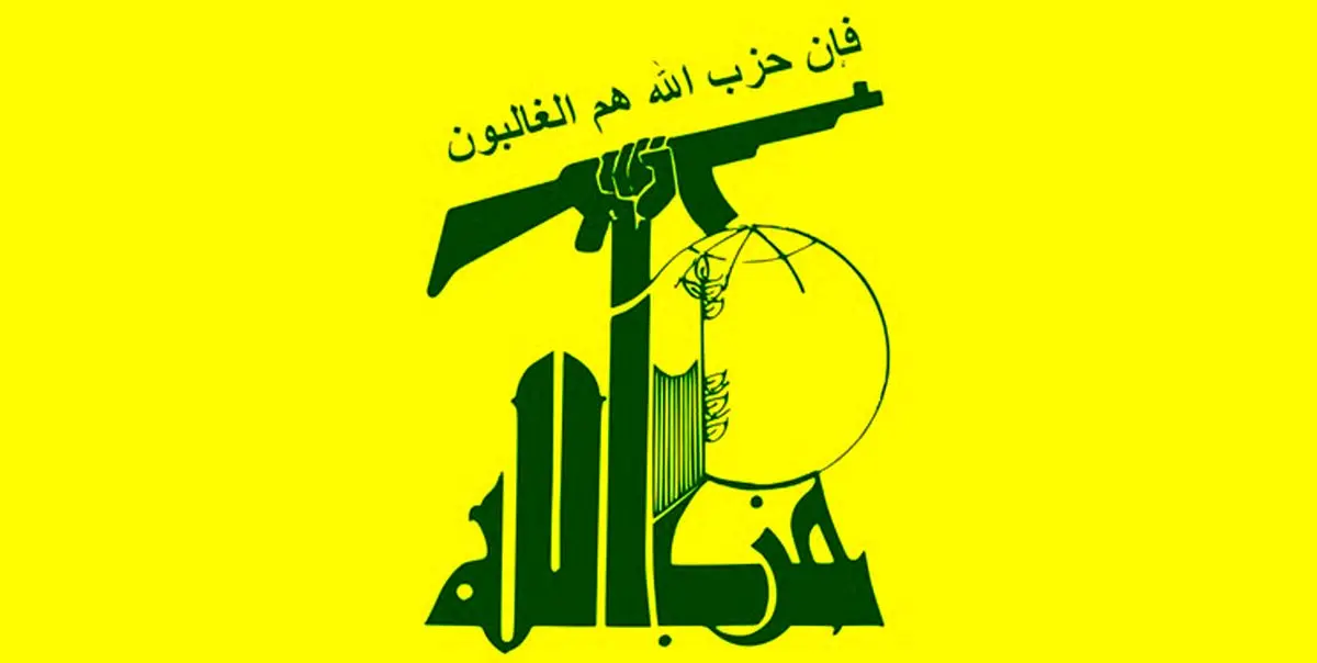 عادیسازی، عنوان اصلی جنگ انتخاباتی آمریکا در لبنان است
