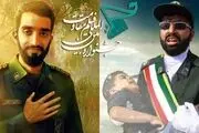 
رونمایی ازپوستر جشنواره فیلم مقاومت توسط خانواده شهید حججی 
