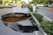 مناطق پرخطر فرونشست زمین در پایتخت اعلام شدند