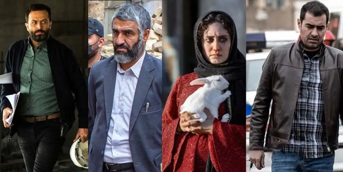 اعلام اسامی فیلمهای اکران عید فطر