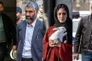 اعلام اسامی فیلم‌های اکران عید فطر