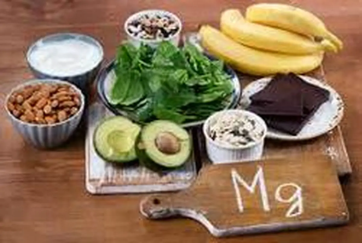 تاثیر منیزیم بر سلامتی بدن + جزئیات