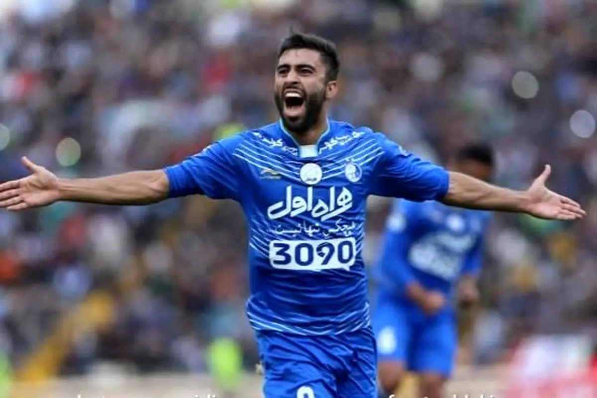نامه به AFC و طرح درخواستی عجیب علیه آبی‌ها 