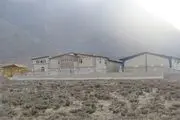 کارخانه چیپس افوس به بهره برداری می رسد