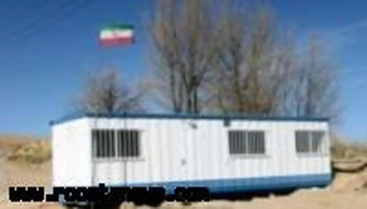 نصب 240 مدرسه پیشساخته در روستاهای کهگیلویه و بویراحمد