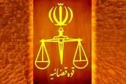 حکم اعدام عباس اکبری اجرا شد