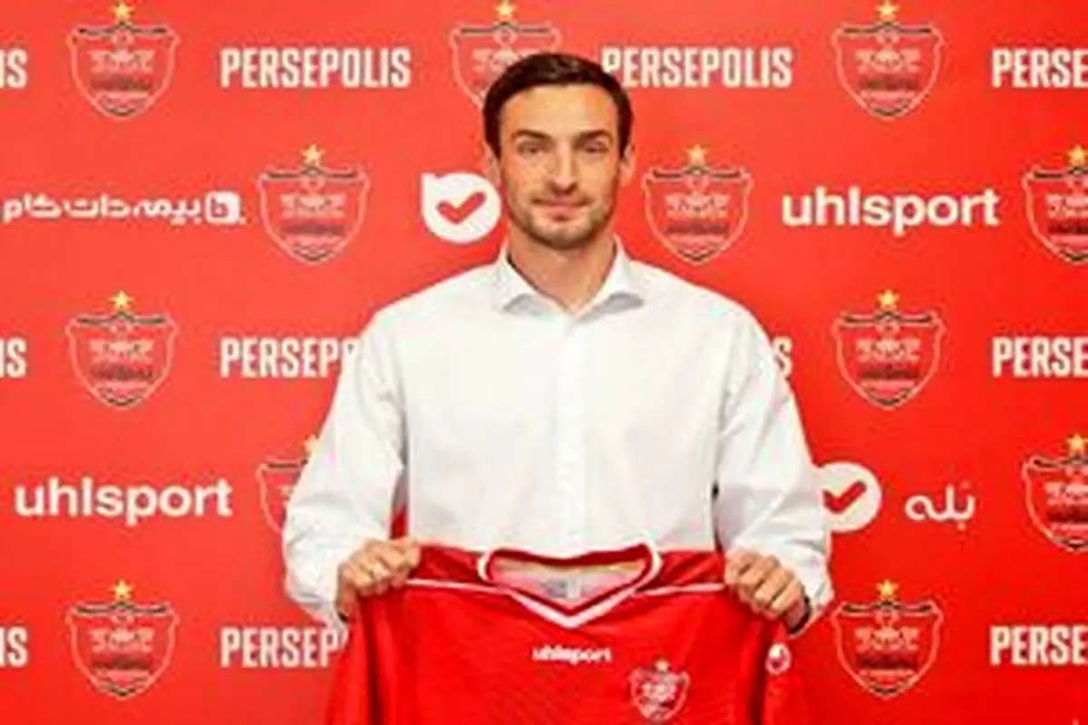 اطلاعیه سپاهان درباره مدافع پرسپولیس