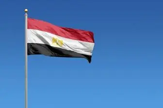 آیا پرچم و سرود ملی مصر تغییر می‌کند؟