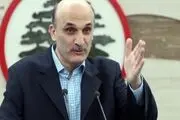 صدور احضاریه سمیر جعجع در پی حوادث بیروت