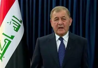 رئیس‌جمهور عراق به تهران سفر می‌کند