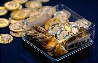 واکنش بازار سکه به حراج مرکز مبادله ارز و طلا