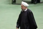 روحانی برای پاسخ به سؤال نمایندگان چند روز فرصت دارد؟