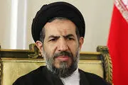 نماز جمعه این هفته تهران به امامت کیست؟