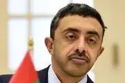 سفر وزیر خارجه امارات به واشنگتن برای امضای توافق صلح با تل‌آویو