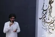 افشای ماجرای تحریف نامه علی نصیریان به دبیر جشنواره فیلم فجر