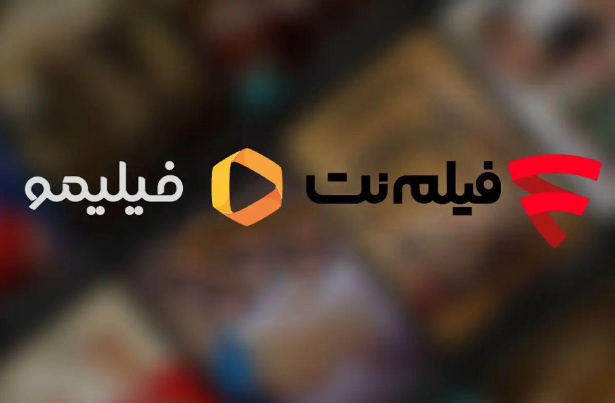 افول فیلیمو و خیزش فیلم‌نت در بازار VOD