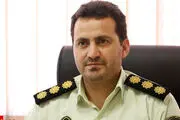  بیشترین کلاهبرداری ها در کدام استان ها صورت می گیرد؟