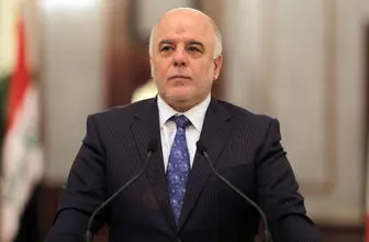 هشدار نخست‌وزیر عراق به عربستان 