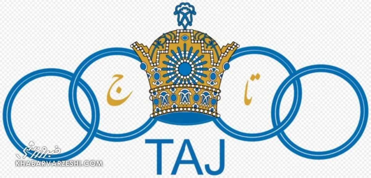 چه کسی نام «تاج» را برای استقلال انتخاب کرد؟ 