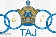 چه کسی نام «تاج» را برای استقلال انتخاب کرد؟ 