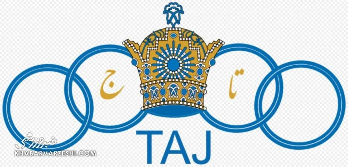 چه کسی نام «تاج» را برای استقلال انتخاب کرد؟ 