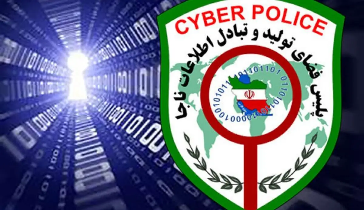 پسر نوجوان از اعتماد پدرش سوء استفاده کرد